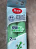 美丽雅（MARYYA）抑菌海绵拖把替换头20cm共2个吸水胶棉迷你小拖把替换拖布 实拍图