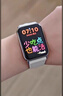 小米（MI）手环9Pro黑色 智能手环 高精度运动健康 睡眠呼吸暂停监测 心率血氧监测运动手环送男友送女友 实拍图