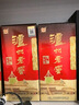 泸州老窖 六年窖头曲 浓香型白酒 52度 500ml 单瓶装 实拍图