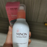 蜜浓（MINON）氨基酸滋润保湿化妆水I150g清透爽肤水（效期到2026.5.16） 实拍图