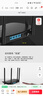 普联（TP-LINK）双千兆路由器 易展mesh分布式 AC1200无线家用穿墙 5G双频 WDR5620千兆易展版 IPv6 实拍图