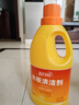 蓝月亮地板清洗剂 2kg/瓶 拖地板清洁剂 瓷砖清洁 去污除菌洗地机可用 实拍图
