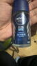妮维雅（NIVEA）抑汗香体止汗露腋下干爽滚珠男士黑白出众爽身走珠液50ml*2 实拍图