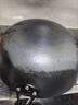 金存章丘炒锅铁锅无涂层家用炒菜锅圆底不易粘老式锻打熟铁锅已开锅 实拍图