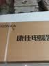 康佳石墨烯取暖器家用浴室暖风机卫生间洗澡壁挂式节能省电电暖气客厅卧室全屋速暖免打孔防水电暖器 免打孔【语音石墨烯款-双衣架】2200W 台壁两用 实拍图