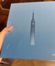飞科（FLYCO）电动牙刷成人全自动智能声波软毛护龈深层清洁情侣送男女朋友生日新年礼物FT7205宝石蓝 实拍图