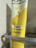 旁氏（POND'S）米粹润泽保湿洁面乳150g 氨基酸洗面奶男女去角质 实拍图