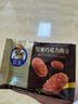 如水坚果芝士曲奇40g/袋 经典烘焙饼干糕点 早餐营养休闲零食 实拍图