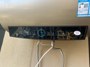 海尔（Haier）国家补贴20%电热水器50升PD3 金刚无缝胆终身免换镁棒一级能效节能省电储水式大水量家用京东自营 实拍图