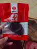 鹿茸片中药饮片 壮肾阳 益精血 强筋骨 鹿茸片10g/袋中药大药房医药馆医药店 鹿茸泡酒煲汤男性滋补 鹿茸片10g/袋 实拍图