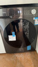 美的（Midea）简尚 滚筒洗衣机全自动 带烘干洗烘一体 12公斤大容量 1.1洗净比 MD120V36T 以旧换新 国家补贴 实拍图