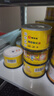 啄木鸟 CD-R 盘面可打印系列 52速 700M光盘/刻录光盘/空白光盘/刻录碟片 桶装50片 刻录盘 实拍图