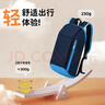 361°超轻儿童双肩包男孩出游包女小学生书包户外旅行登山小背包补习包 实拍图