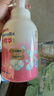 贝亲（Pigeon）洗发水沐浴露 含桃叶精华 婴儿洗发沐浴二合一 500ml IA209 实拍图