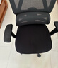 爱果乐（IGROW）B11 Pro人体工学椅电脑椅办公椅子人工力学座椅久坐电竞椅学习椅 实拍图