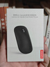联想（Lenovo）无线蓝牙鼠标轻音鼠标 Air Handle双模鼠标 便携办公鼠标 适用台式机一体机笔记本平板 黑 实拍图