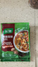 家乐快熟汤系列 黑椒酸辣汤36g*3袋 方便速食优选原料5分钟成菜 实拍图