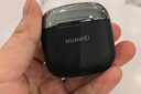 华为FreeBuds SE 3 国家补贴 蓝牙耳机超长续航42小时快速充电 星际黑 实拍图