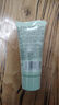 KIMTRUE且初小青瓜氨基酸洗面奶男士控油清洁洁面乳改善黑头210g女士洁面 实拍图