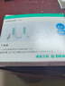 贝朗（B|BRAUN）原装进口胰岛素一次性注射笔用针头4mm*7支/盒 5盒 G31 实拍图