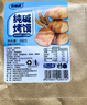 麦酥园 馍香远洋纯碱烤馍山西特产养胃烤馍片干丁休闲零食品早餐面包2斤 实拍图