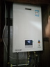 林内（Rinnai）【小蛮腰】燃气热水器13升 GT11/PB3/QD06W/QC05/S04 恒温升级天然气16升CPU安全 13L 【爆款小蛮腰】RUS-13GT11 实拍图