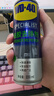 WD-40强力除胶剂汽车清洁家用去胶清洗剂玻璃不干胶双面粘去除瓷砖地板 实拍图