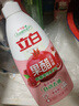 立白天然果醋浓缩洗洁精1kg*2瓶A类洗涤灵洗涤剂洗碗液去除农残重油 实拍图