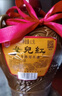 女兒红 陶坛三年 半干型 绍兴黄酒 1.5L 单坛装 冬酿封酒 热卖商品 实拍图