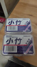 小竹经典牙线棒 家庭装超细便携牙签线盒随身剔牙 50支 2盒 实拍图