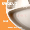 MODU'I婴儿餐盘modui进口宝宝餐盘分格餐盘带吸盘ins硅胶辅食碗儿童餐具 奶油白 实拍图