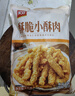 美好 鸡肉小酥肉2斤原味1kg 火锅食材油炸小吃半成品菜 空气炸锅食材 实拍图