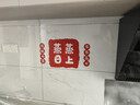 墨斗鱼厨房防油贴乔迁蒸蒸日上60*90cm2片 耐高温防水防潮灶台橱柜墙贴 实拍图