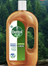 滴露（Dettol）洗衣消毒液衣物消毒水750mL除螨 家居地板杀菌 灭杀甲流感非84 实拍图