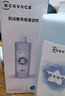 科沃斯（ECOVACS）扫拖机器人专用清洁剂1L装（适用于X11/X9/T80/T50等科沃斯全系列地宝，除T30上下水版）【配件】 实拍图