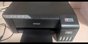 爱普生 L1258官翻墨仓式彩色打印机 手机无线WiFi打印 单打印功能家用学习作业打印机（微信/远程打印）A4 实拍图