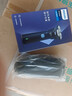 飞利浦（PHILIPS）电动剃须刀新一代旋风1系刮胡刀 风驰切剃3D浮动刀头 圣诞节礼物送男友老公 父亲生日礼物国家补贴 实拍图