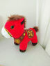 嘉百利2026马年吉祥物公仔吉祥马毛绒玩具生肖马玩偶公司年会礼品可定制 马上有钱 15~22cm 实拍图