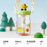 babycare恐龙吸管水杯儿童吸管杯大宝宝直饮幼儿园小学水壶上学户外运动绿 实拍图