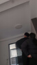 欧普（OPPLE）全光谱护眼吸顶灯客厅灯智能LED照明灯具简约现代大气包安装套餐1 晒单实拍图