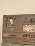 三菱电机（Mitsubishi Electric）空调 KY系列 1.5匹 新一级能效变频冷暖  全域慧眼WiFi智控 省电舒适风挂机 国家补贴 MSZ-KY12VFK 实拍图