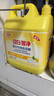 立白洗洁精5kg大桶装 去油A类洗涤剂洗涤灵清洁餐饮商用工厂食堂酒店 实拍图