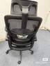黑白调P1二代人体工学椅电脑椅子人工力学座椅久坐办公电竞椅学习椅国补 实拍图