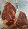 大希地原切牛排眼肉熟成整条厚切牛肉速冻1.8kg（净重1.7kg）【真原切】 实拍图