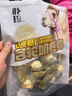 朴珍高钙驼奶疙瘩516g无蔗糖奶酪糕乳酪奶豆腐片内蒙特产健康休闲零食 实拍图