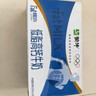 蒙牛新养道零乳糖低脂牛奶250ml*15盒 乳糖不耐空腹喝 送礼盒装 实拍图