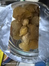 干桂圆肉无核500g泡水特级肉干龙眼桂圆干灯笼新高州散装新货桂圆 8A【桂圆肉】肉更厚 2罐 共500g 优质 实拍图
