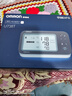 欧姆龙（OMRON）房颤血压计血压仪家用医用测量仪高精准智律波老人U738T  实拍图