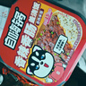 自嗨锅 自热米饭 6盒多口味组合装煲仔饭大分量1552g 方便素食露营野餐 实拍图