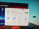 技嘉（GIGABYTE）5080 超级雕ICE GeForce RTX 5080 AORUS MASTER ICE 16G DLSS4游戏设计OpenClaw龙虾本地部署显卡 实拍图